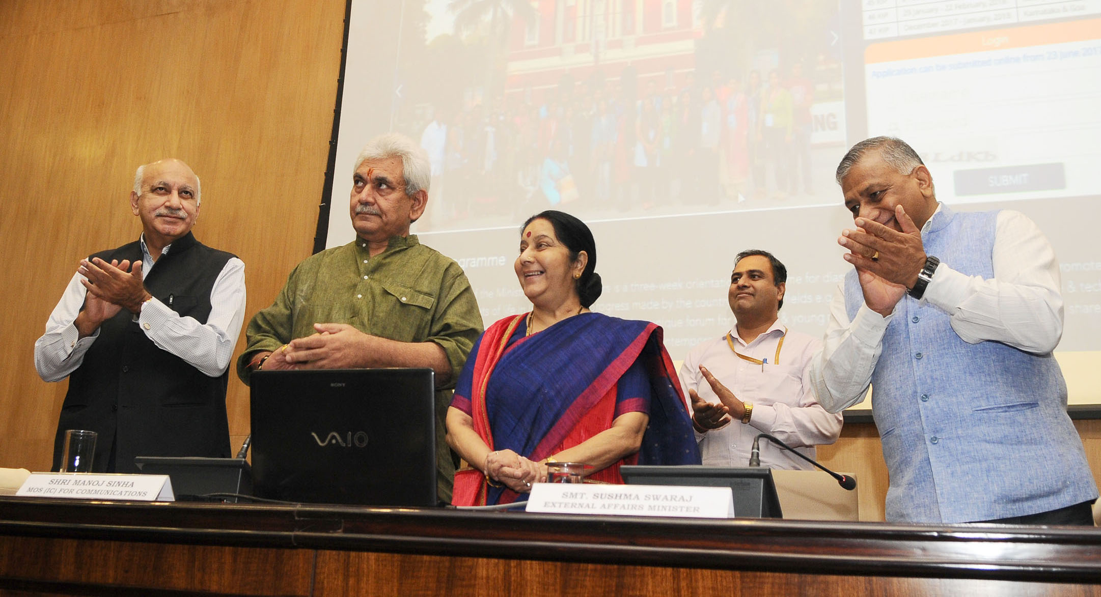 2nd Phase of Post Office Passport Seva Kendra