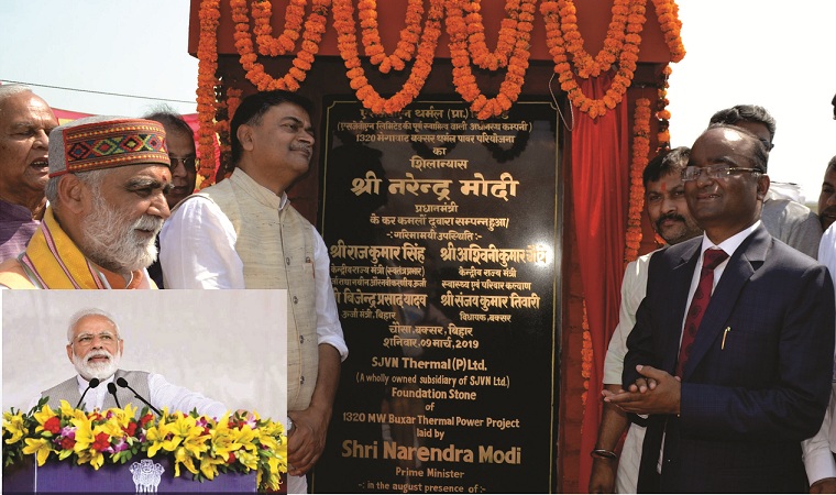 Pm Laid The Foundation Stone Of Sjvn S 1320 Mw Buxar Thermal Power