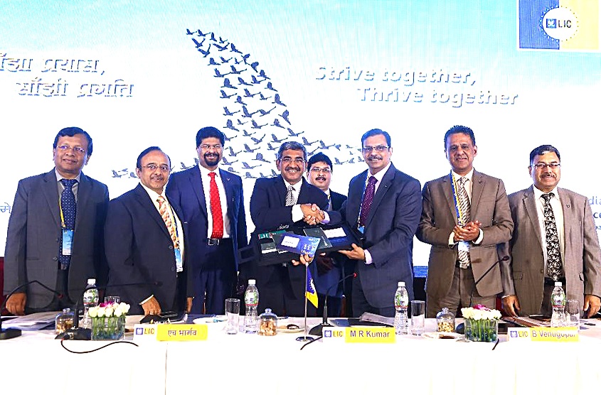 LIC 59th All India Sr. Divisional Managers Conference