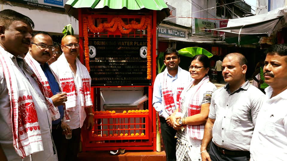 CIL INSTALLS RO PLANT IN MARGHERITA BAZAR AT ASSAM
