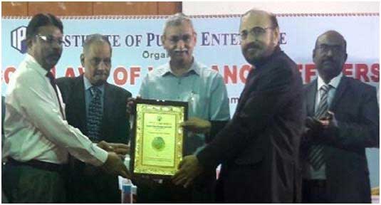 Punjab National Bank received the Vigilance Excellence Award