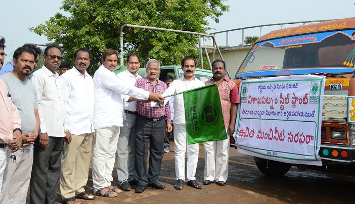 RINL Supplies Drinking water to RH Colonies