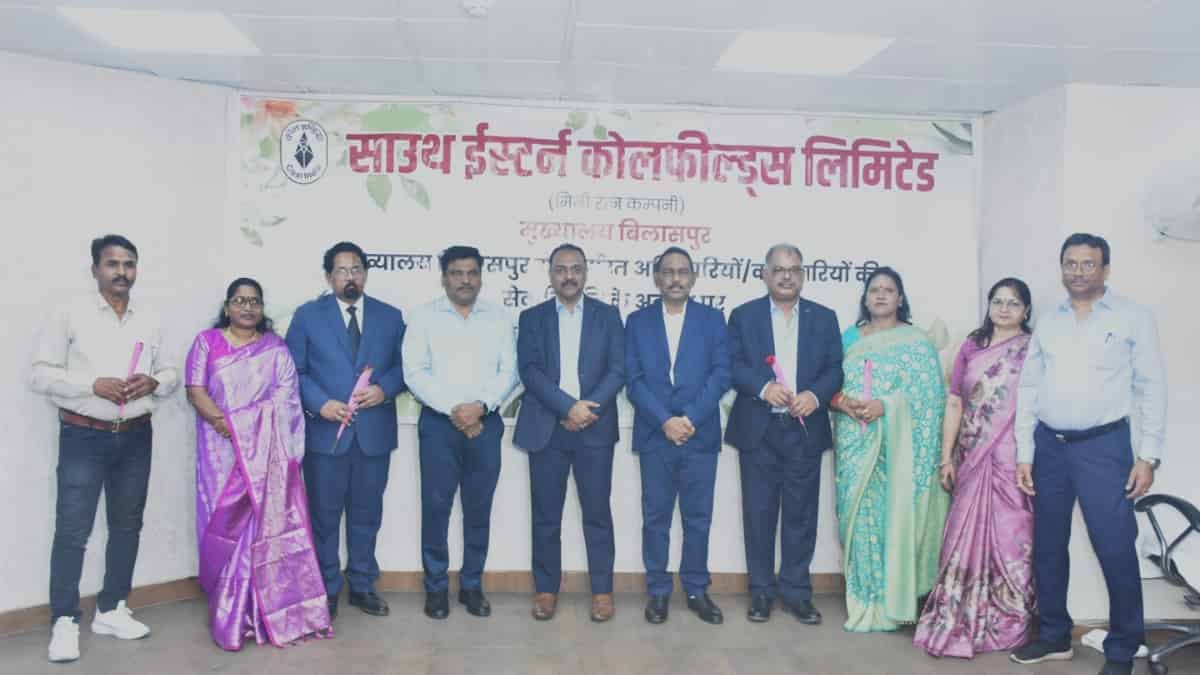 एसईसीएल ने चार सेवानिवृत्त कर्मियों को दी विदाई