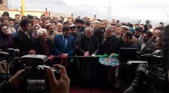 BHEL expands footprint in Afghanistan