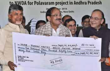 Polavaram project gets Central funds