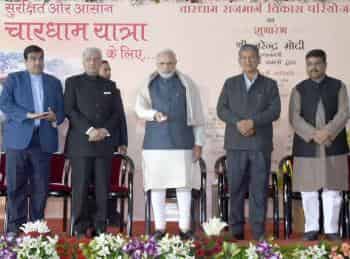 Shri Narendra Modi launching the Char Dham Rajmarg Vikas Pariyojna