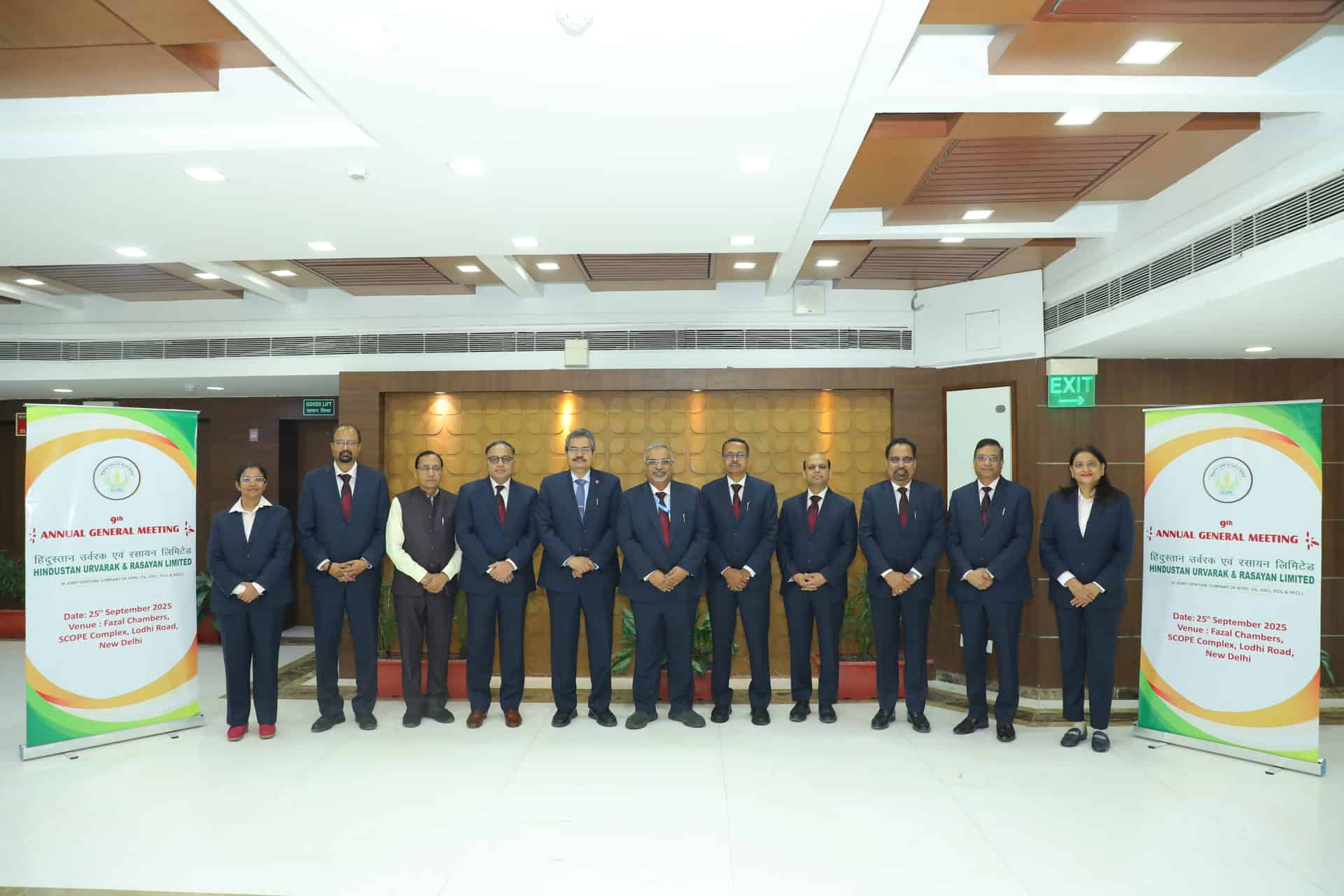 HURL Declares First-Ever Interim Dividend