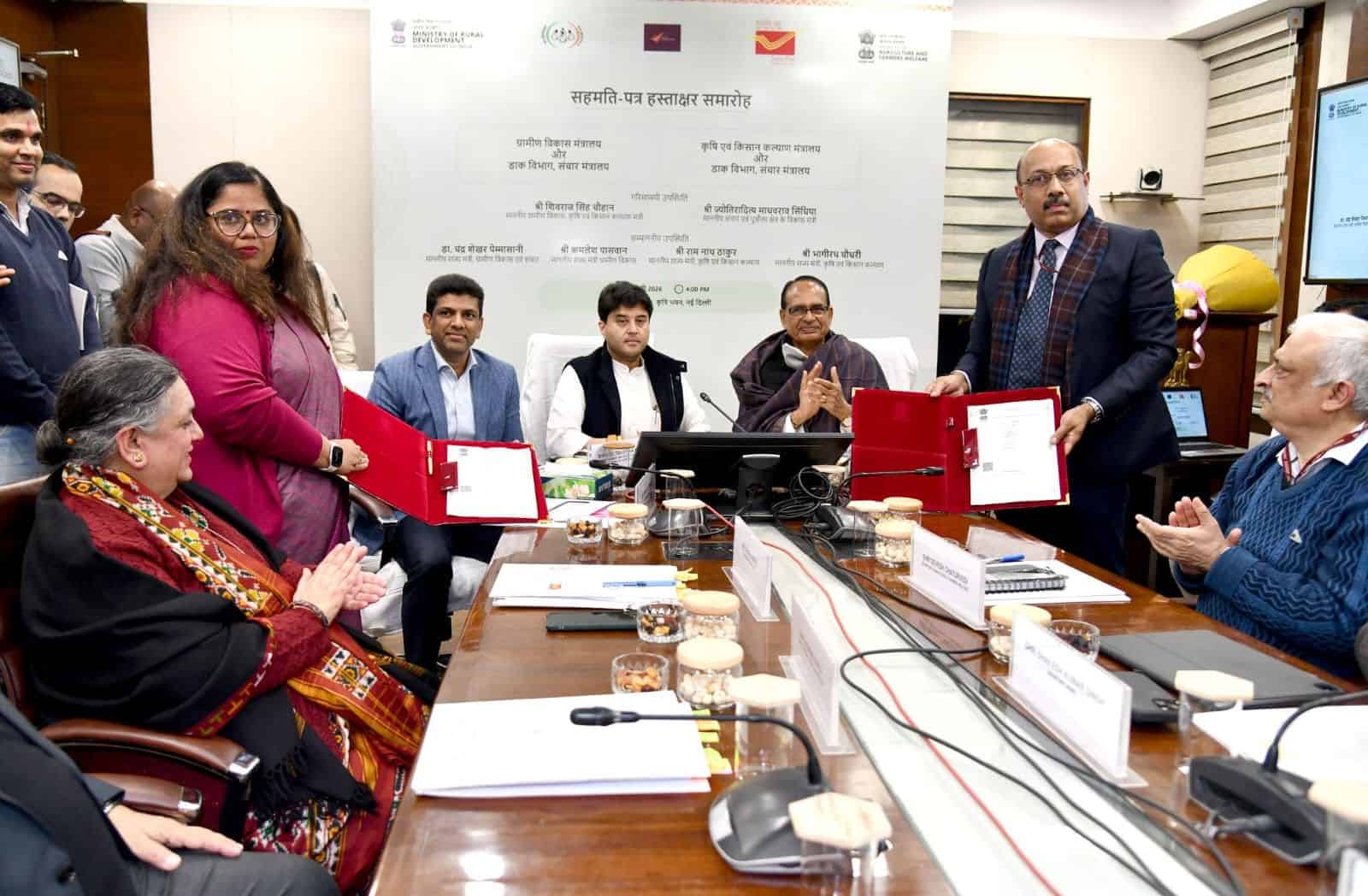 India Post Signs MoU with Ministry of Rural Development to Boost Rural Economy Under Viksit Bharat Vision