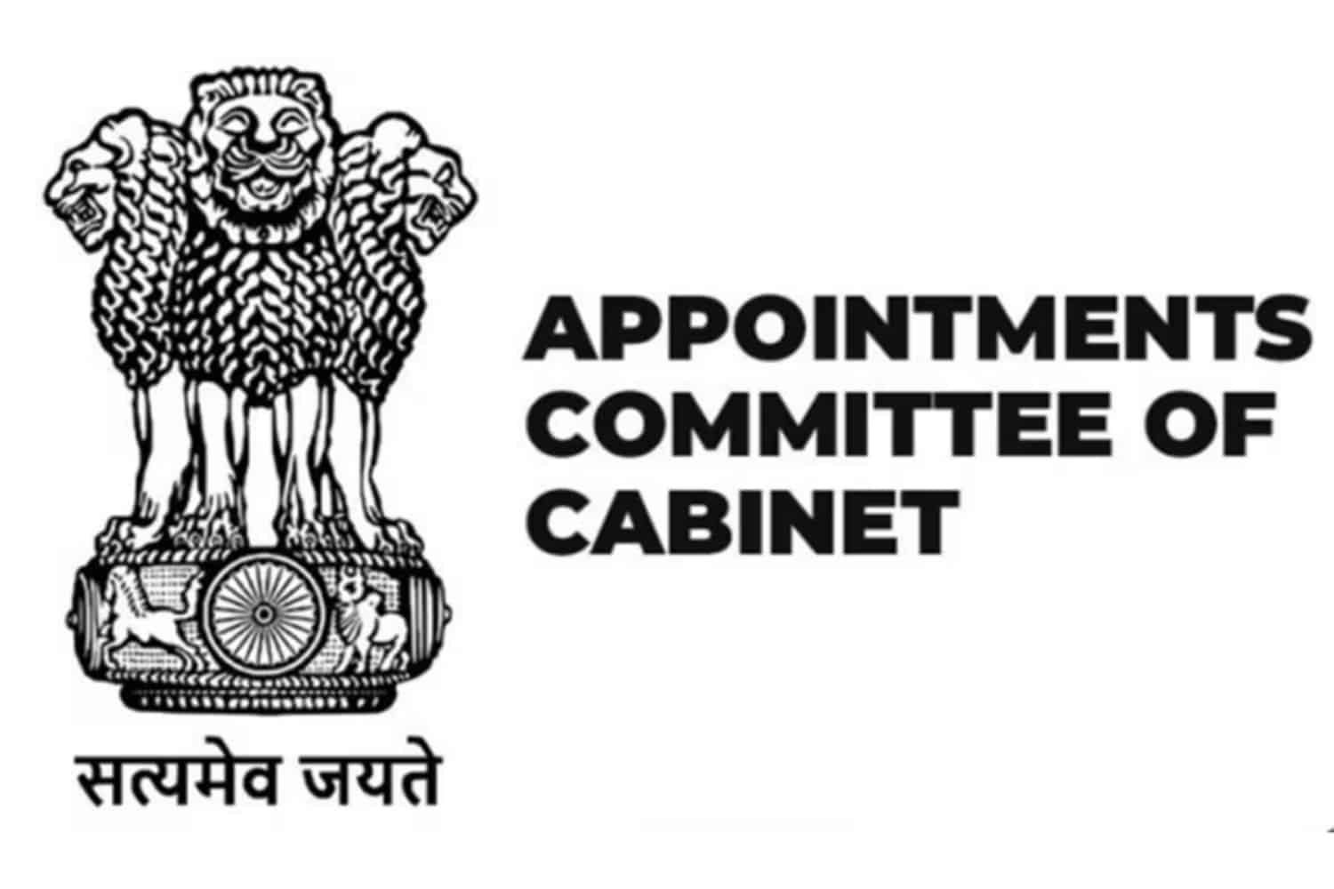 Government approves premature repatriation of two officers