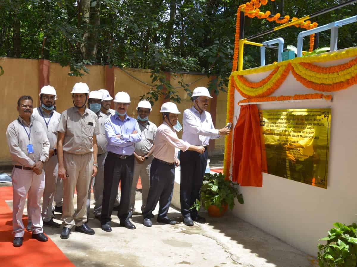 BHEL inaugurated a state-of-the-art STP