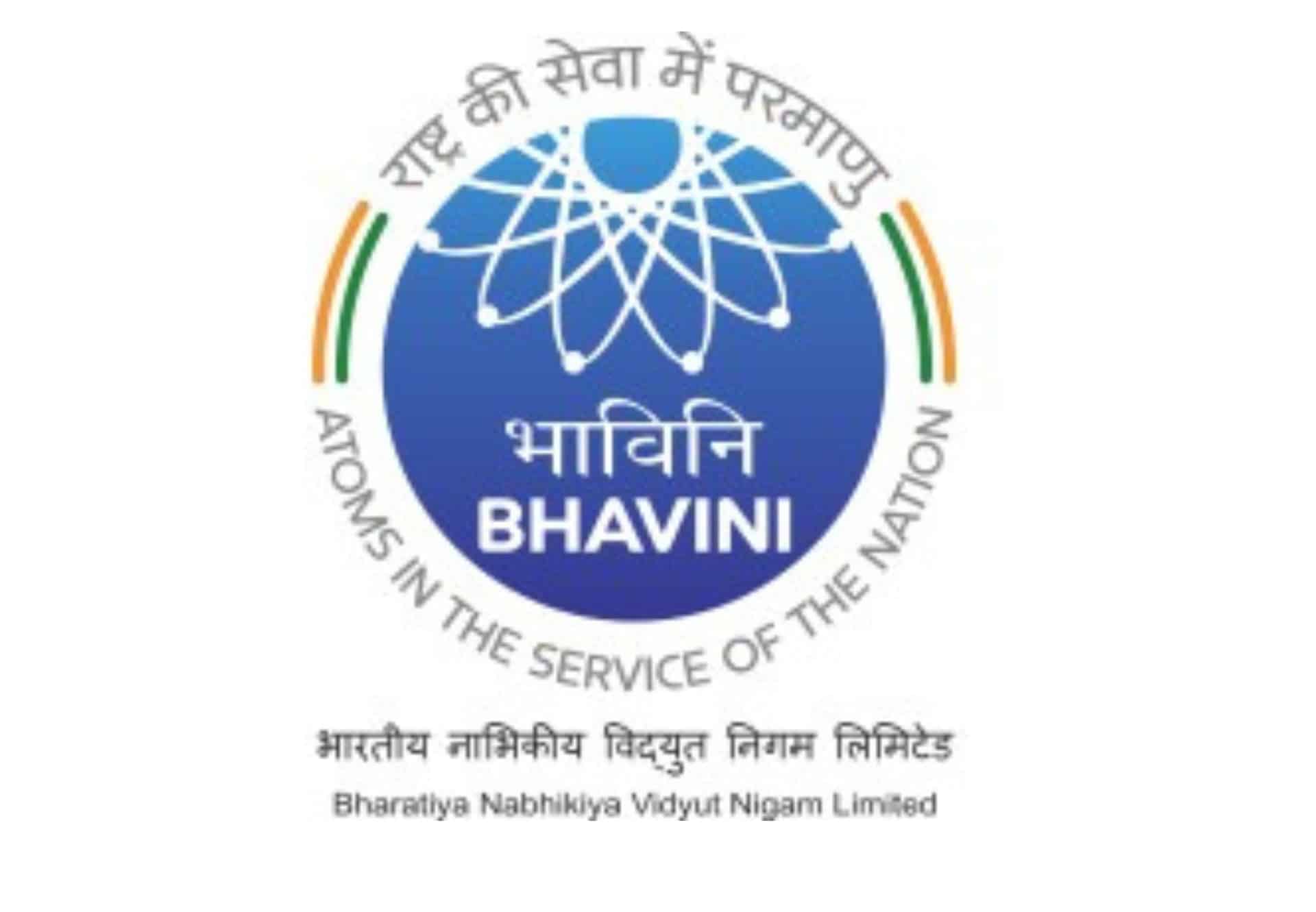 B. Anoop Appointed Director (Technical) at BHAVINI