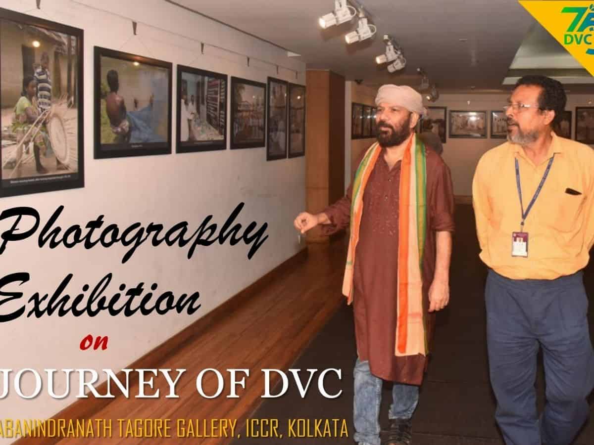 DVC organizes Photography Exhibition