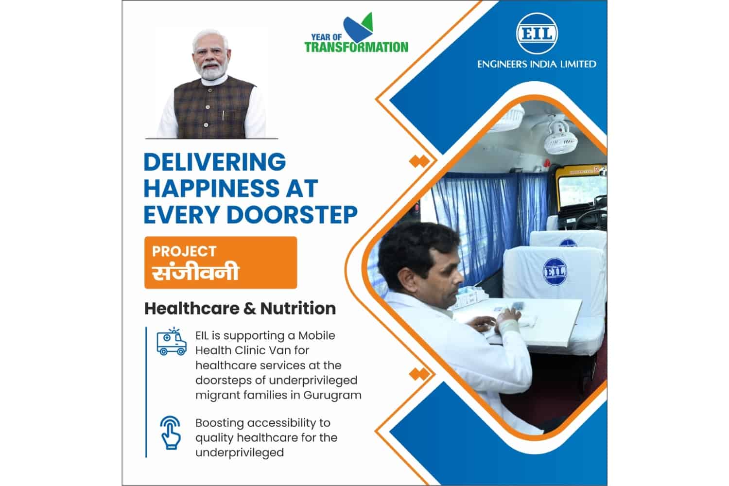 EIL Launches Mobile Health Clinic Under Project Sanjivani