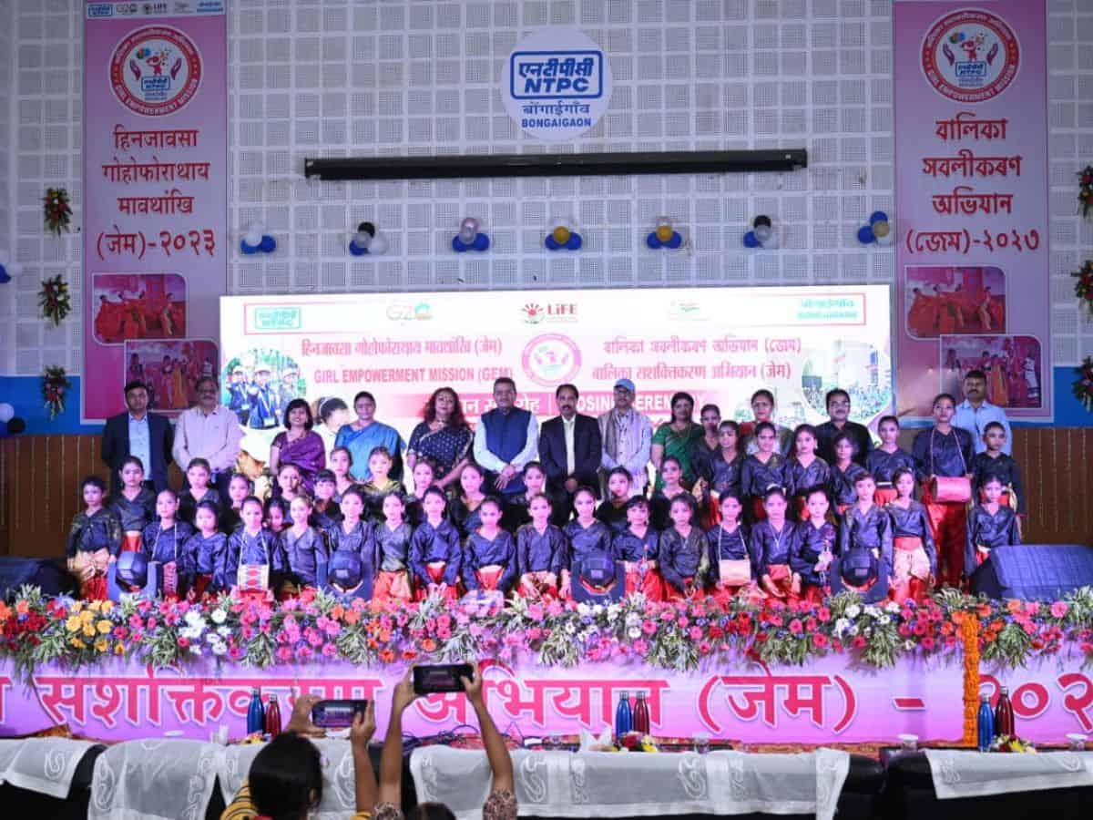 GEM at NTPC Bongaigaon is a shining testament to company's dedication to foster change, empower young minds