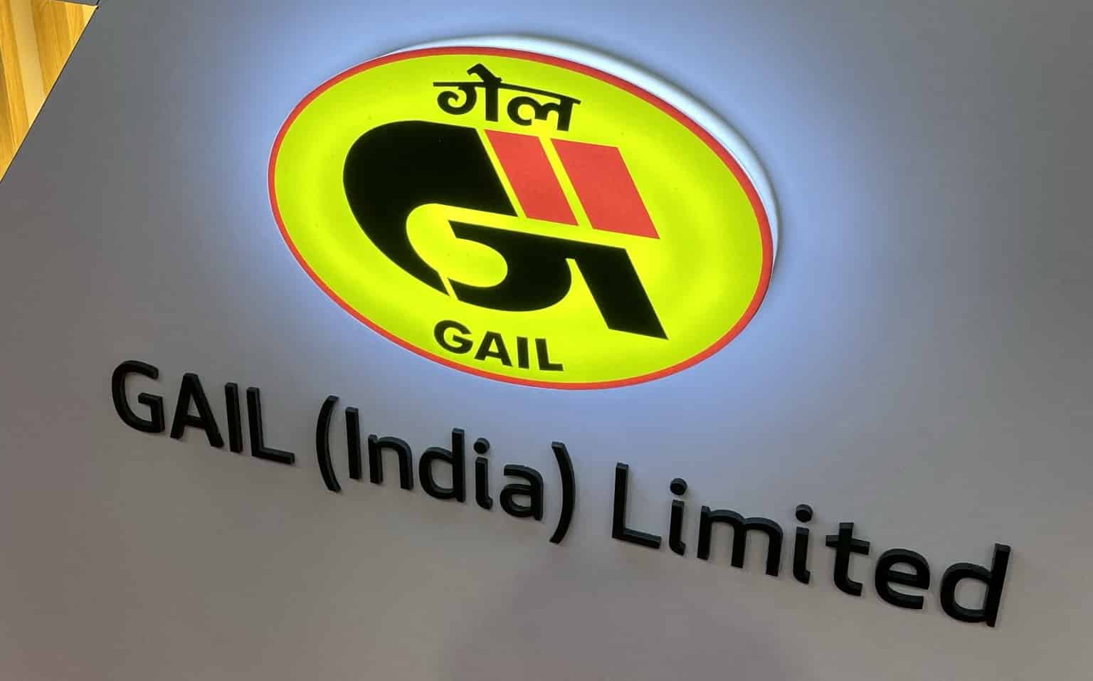 GAIL (India) Limited Announces Change in Directorate: Govt. Nominee Director Steps Down