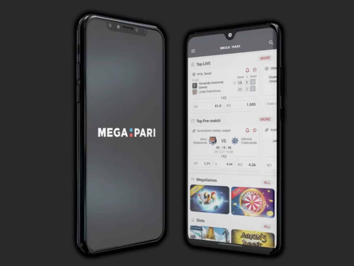How to Activate the Bonus Code via the Megapari App?