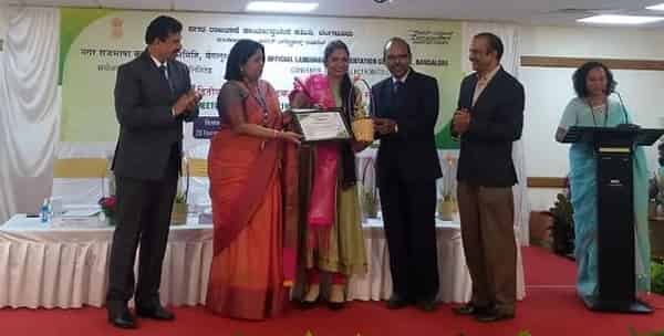 KIOCL received First Prize for excellence in OL implementation