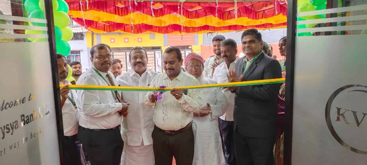 Karur Vysya Bank Opens New Branch in Tirunelveli, Tamil Nadu