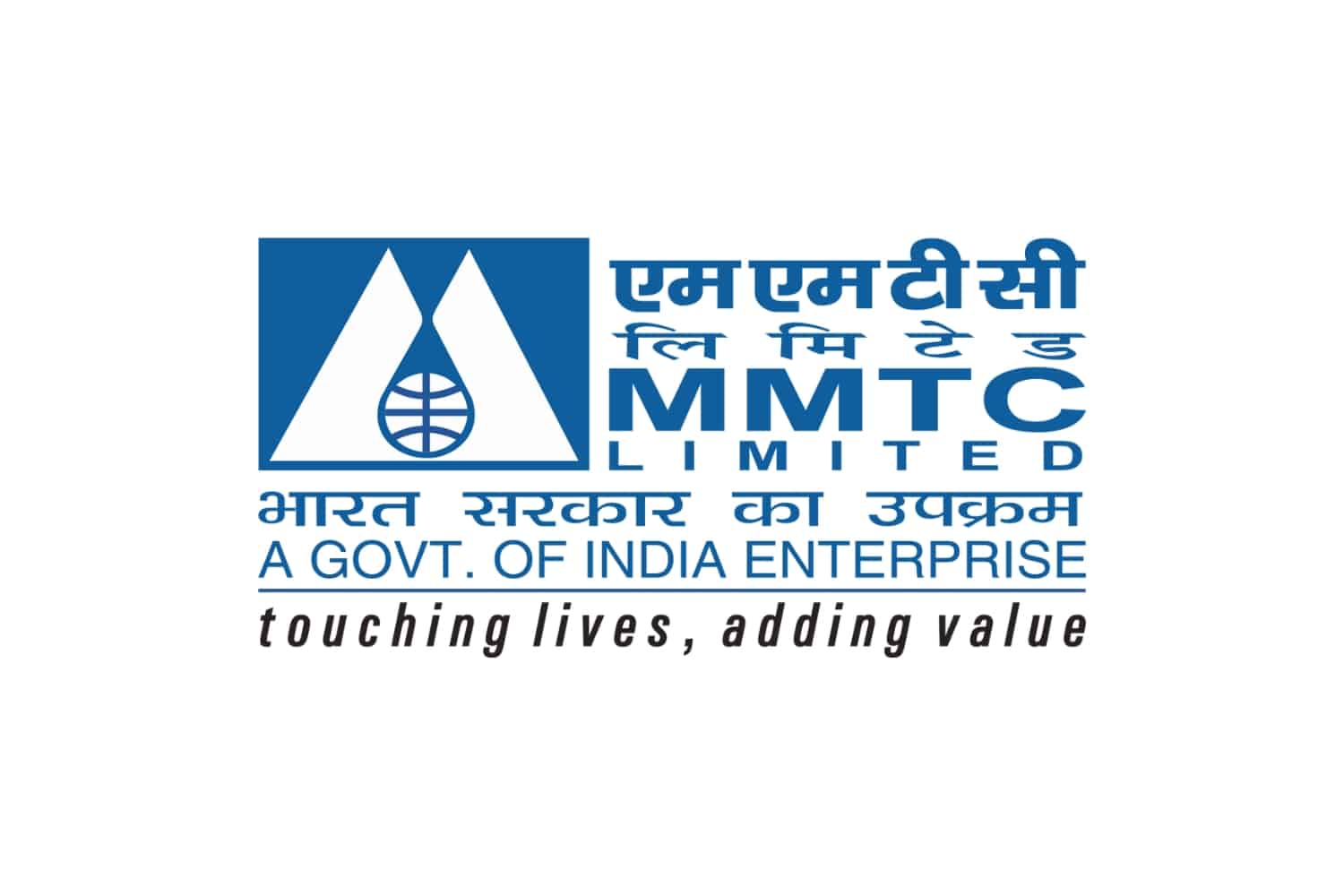MMTC Share Transfer Report 2025 – SEBI Special Window Update