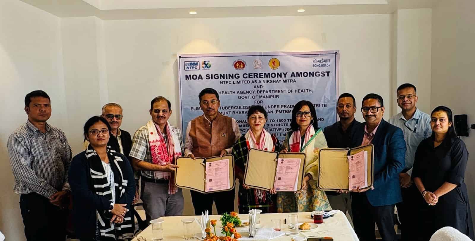 NTPC Bongaigaon Signs MoA with Govt. of Manipur to Provide Nutritional Support to 1800 TB Patients