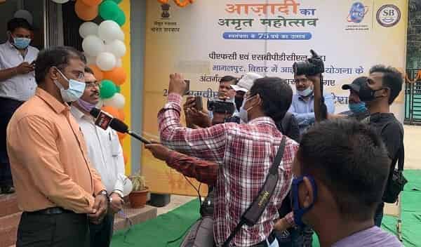 PFC, Chief GM, S.S Rao inaugurates 2x10 MVA GIS Substation at Bhagalpur, Bihar