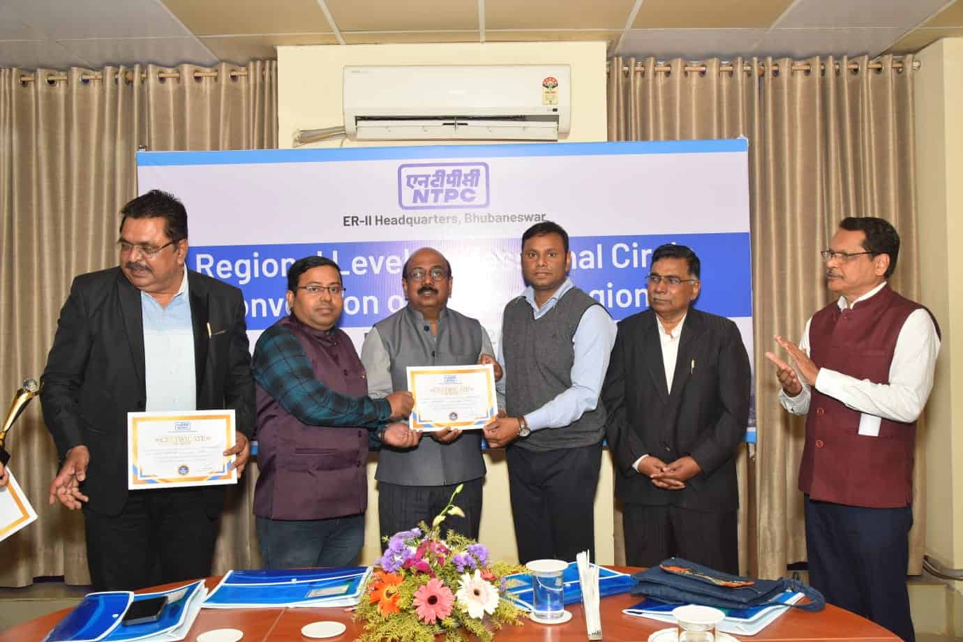 NTPC Bongaigaon Team Bags Regional Professional Circle Award- ER -II