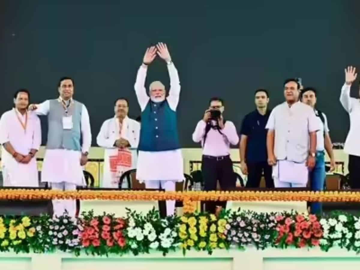 PM Modi inaugurates NRL's Bioethanol Plant and foundation stone for Polypropylene unit in Assam