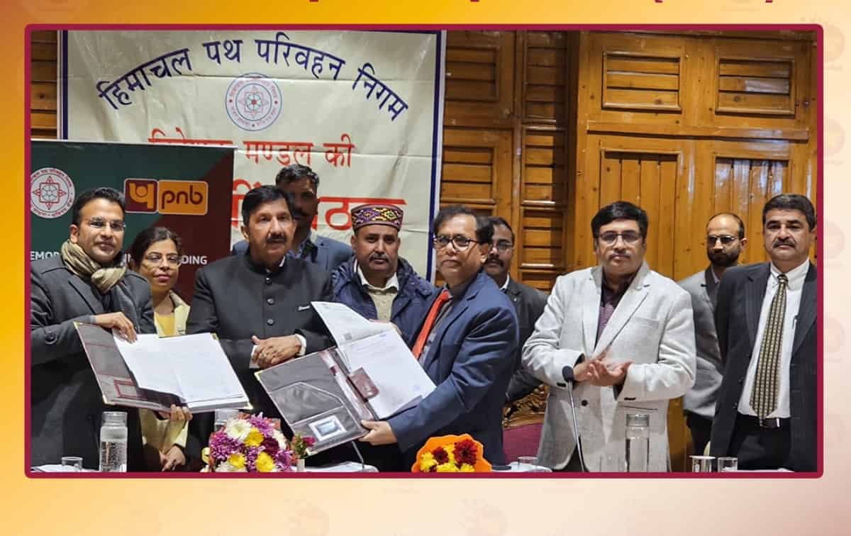 Punjab National Bank Partners with HRTC to Provide Specialized Salary Saving Scheme