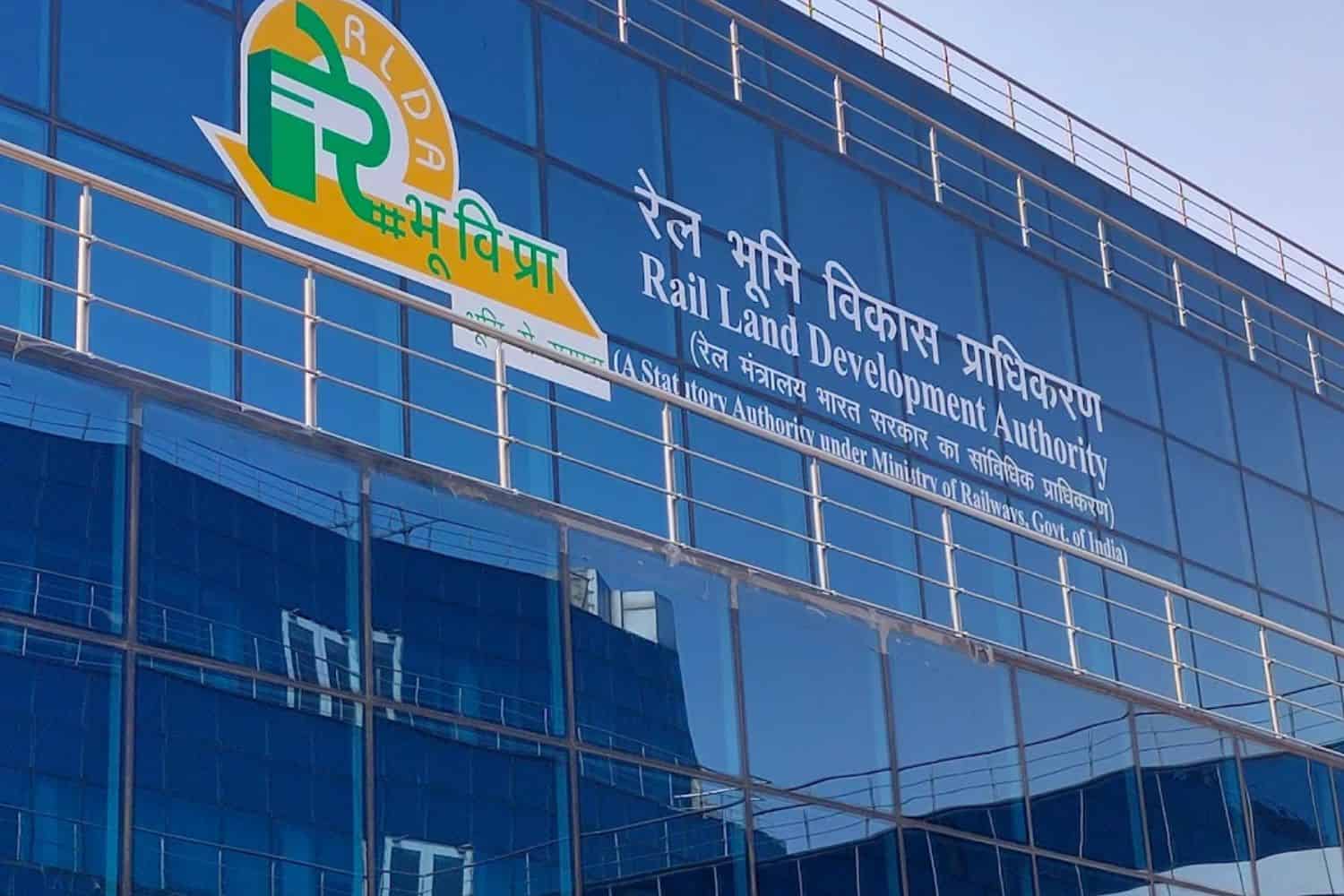 Railway Board Order: Deputation of Shri Alok Kumar Jha to RLDA