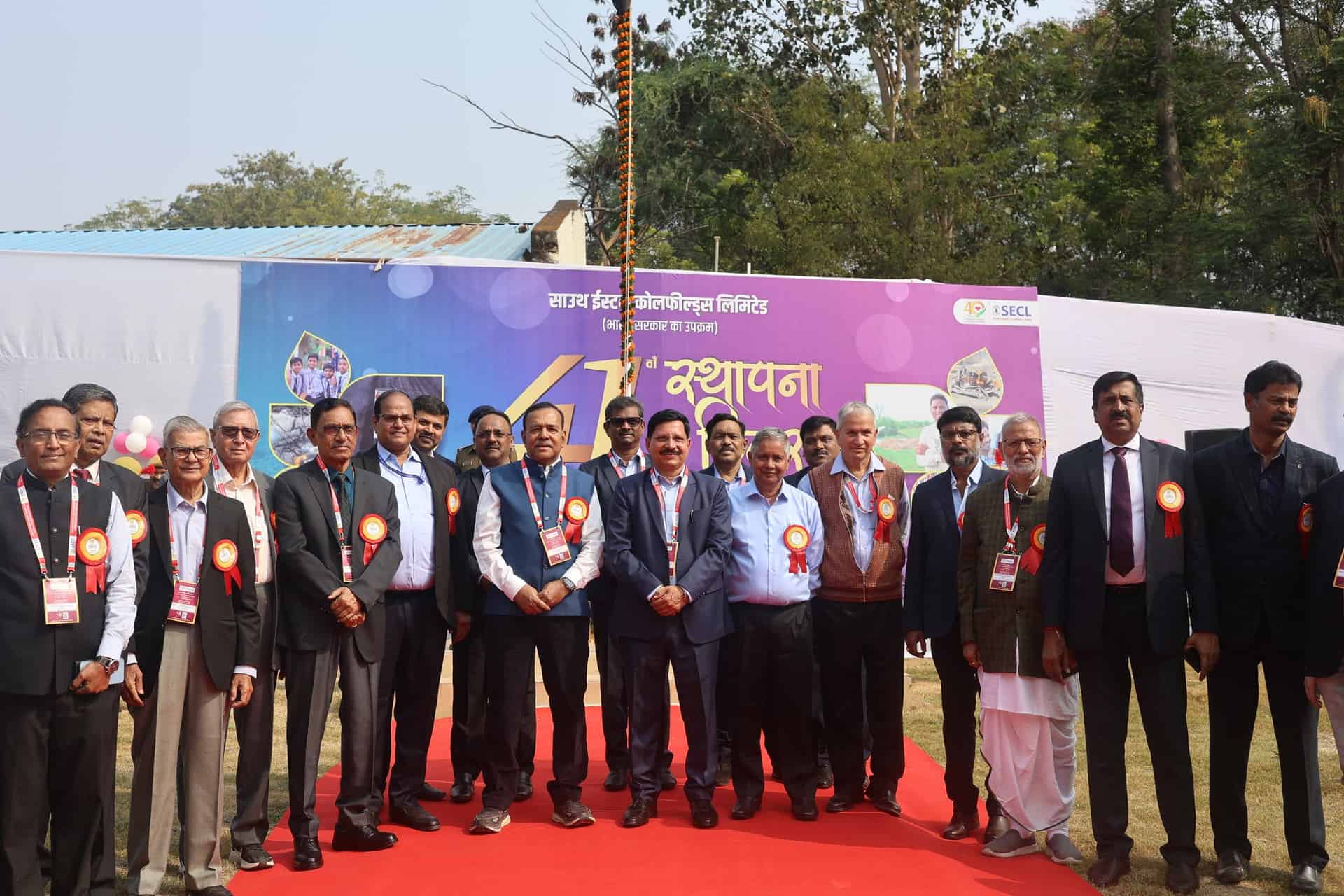 SECL Celebrates 41st Foundation Day; CMD Vows to Reclaim No.1 Position