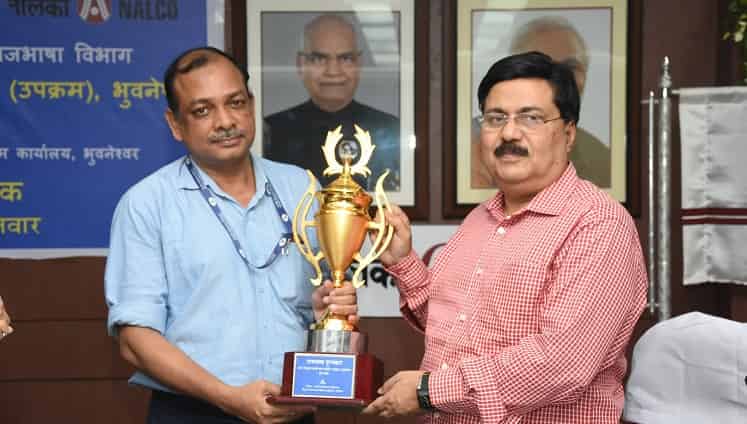 TOLIC Meeting held at NALCO