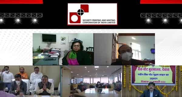 SPMCIL set up New Bank Note Printing Lines