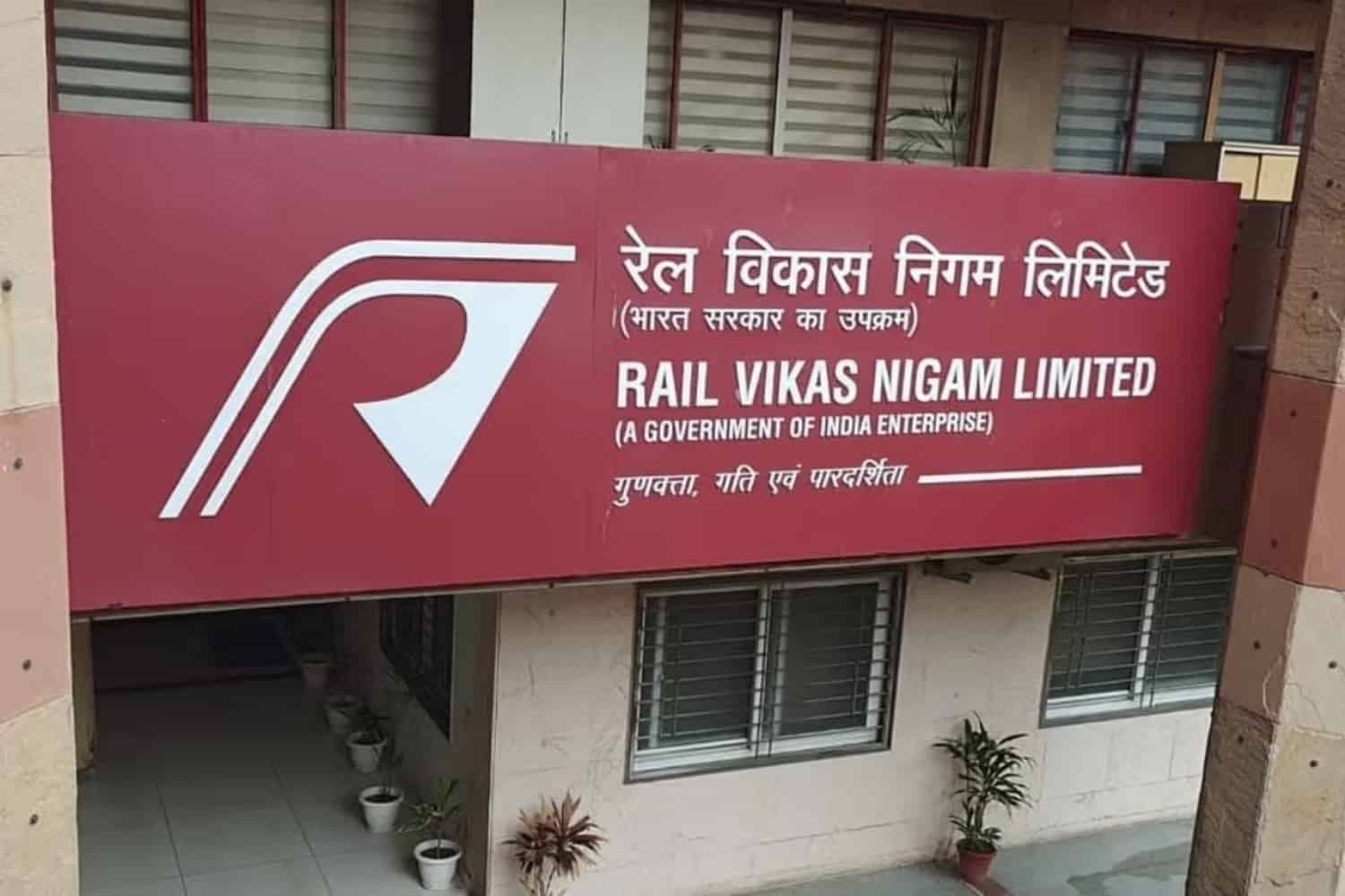 RVNL: Shortlisted Candidates for Sr. DGM (Finance) Posts Released