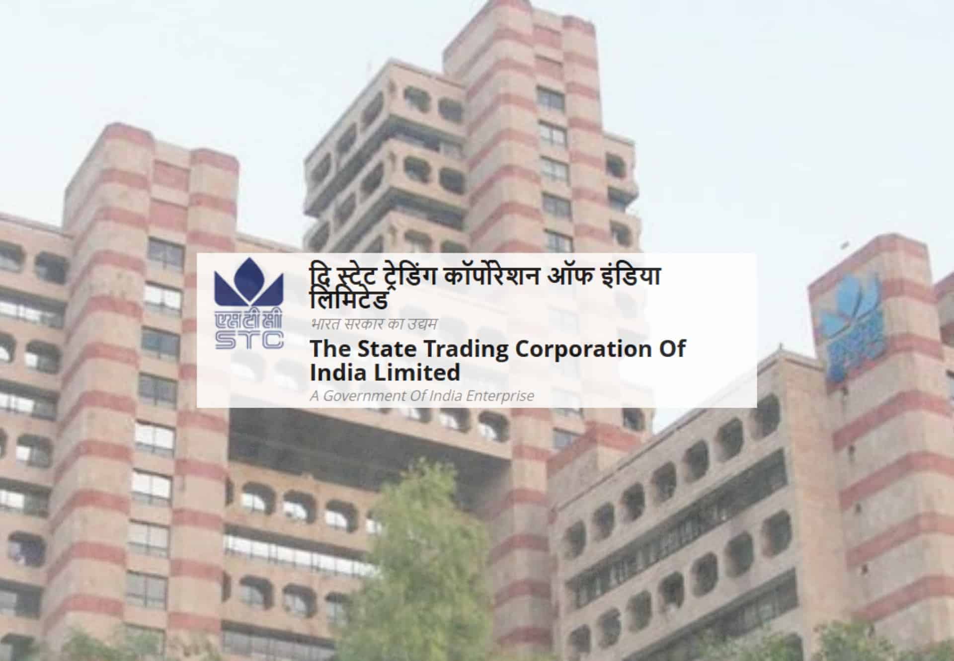 A K M Kashyap Appointed Government Nominee Director on STC Board