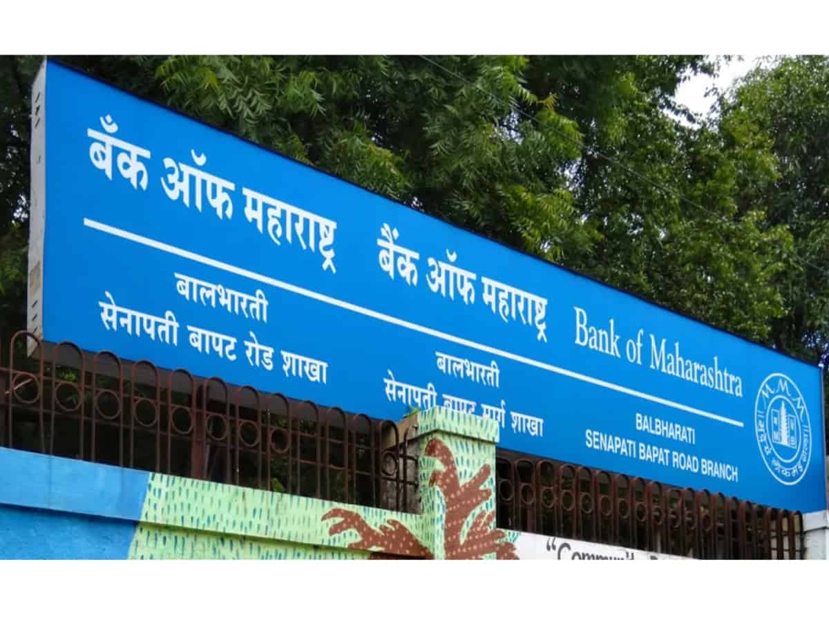 Bank of Maharashtra declares Record date for payment of interest on Bonds