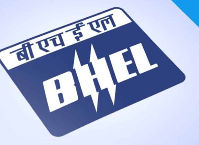 BHEL employees celebrated birth anniversary of Sardar Vallabhbhai Patel