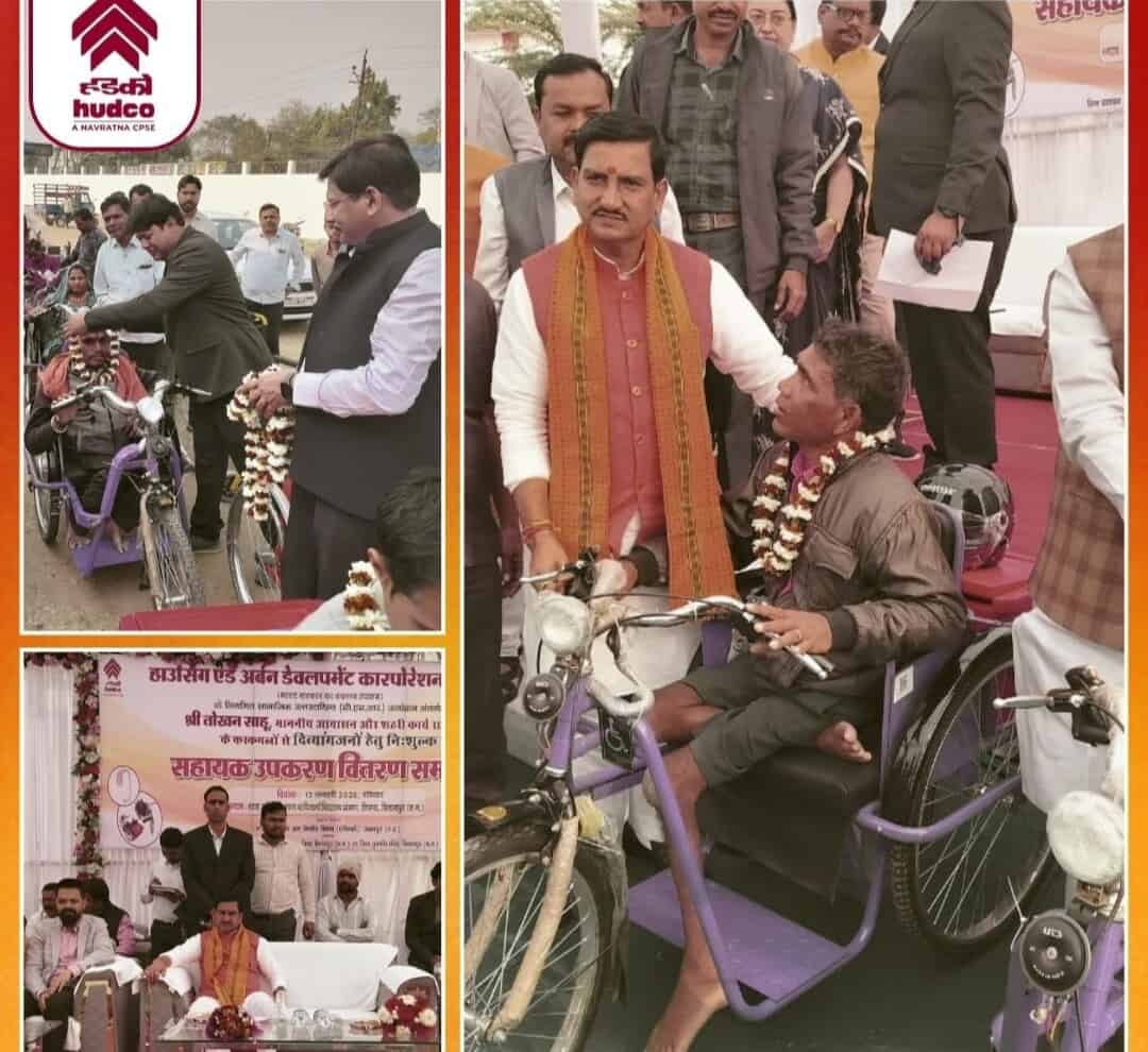 HUDCO under CSR Initiative Distributes Aids and Assistive Devices to Senior Citizens, Divyangjan