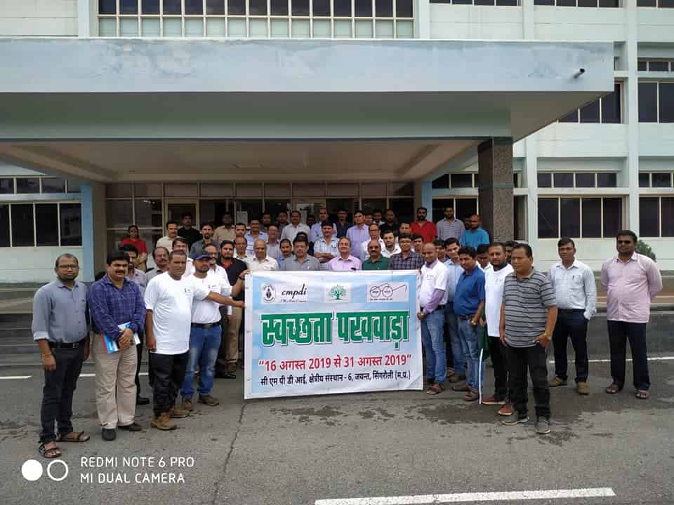 Central Mine Planning and Design Institute Ltd launched Swachhata Rath under ICE.