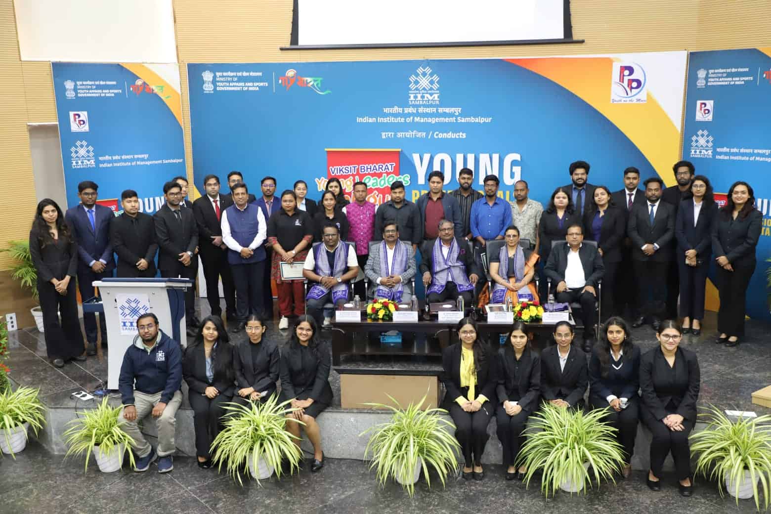 IIM Sambalpur hosts Viksit Bharat Young Leaders Dialogue