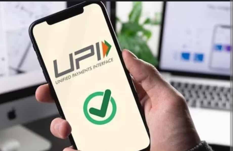 UPI set to go live at Galeries Lafayette’s flagship store in Paris 