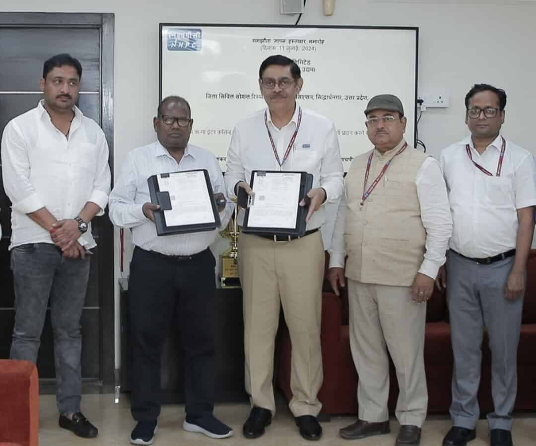 NHPC signs MoU with Jila Civil Social Responsibility Association (UP) under CSR