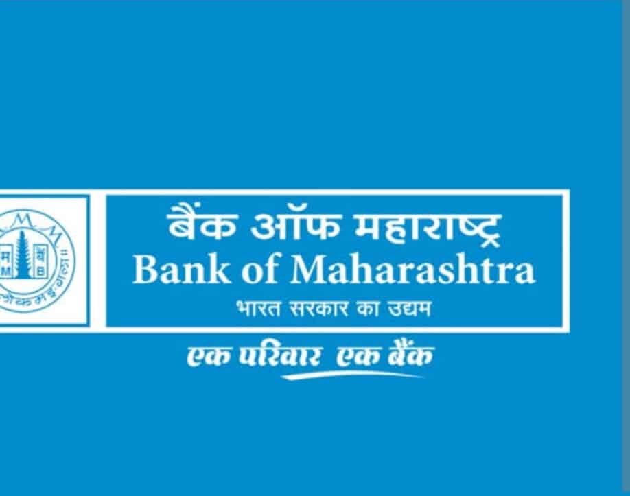Santosh Dular appointed as General Manager of Bank of Maharashtra