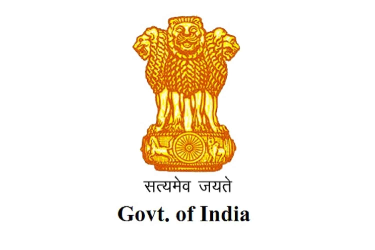 ACC Approves Two-Year Deputation Extension for Director in Ministry of Home Affairs