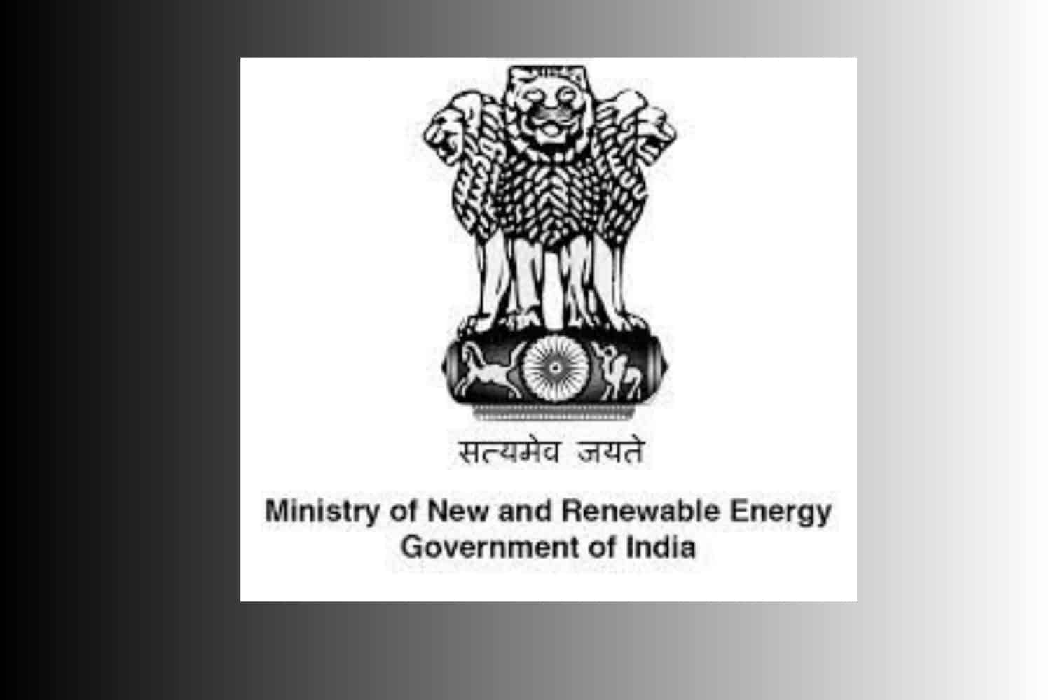 Shri Prasad Arvind Chaphekar Re-designated as Director in Ministry of New and Renewable Energy
