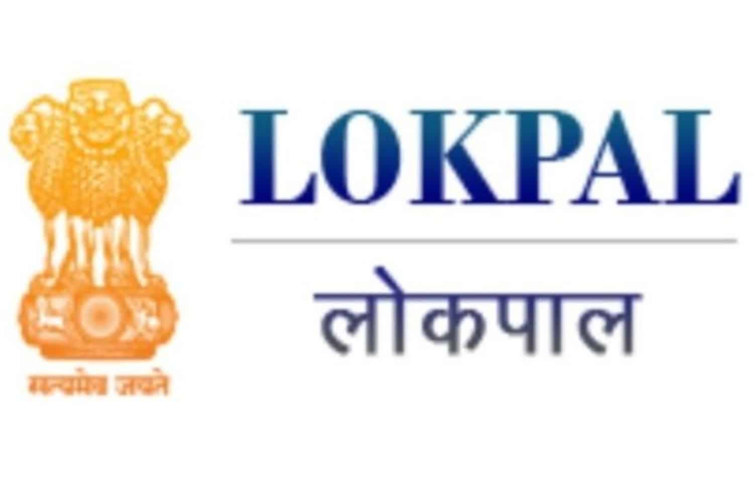 IRTS Officer Yuvraj Ravindra Patil's Post Re-designated as Director in Lokpal