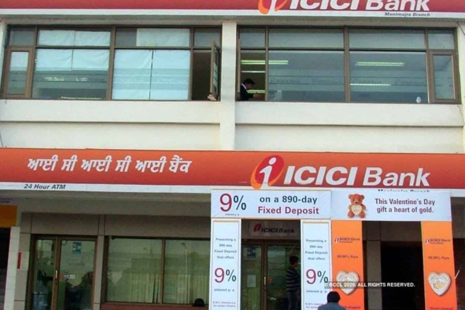 ICICI Bank Raises Rs 3,945 Crore via Tier-2 Bonds