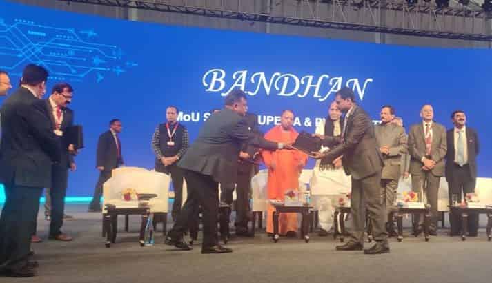 NSIC signed MoU with Midhani