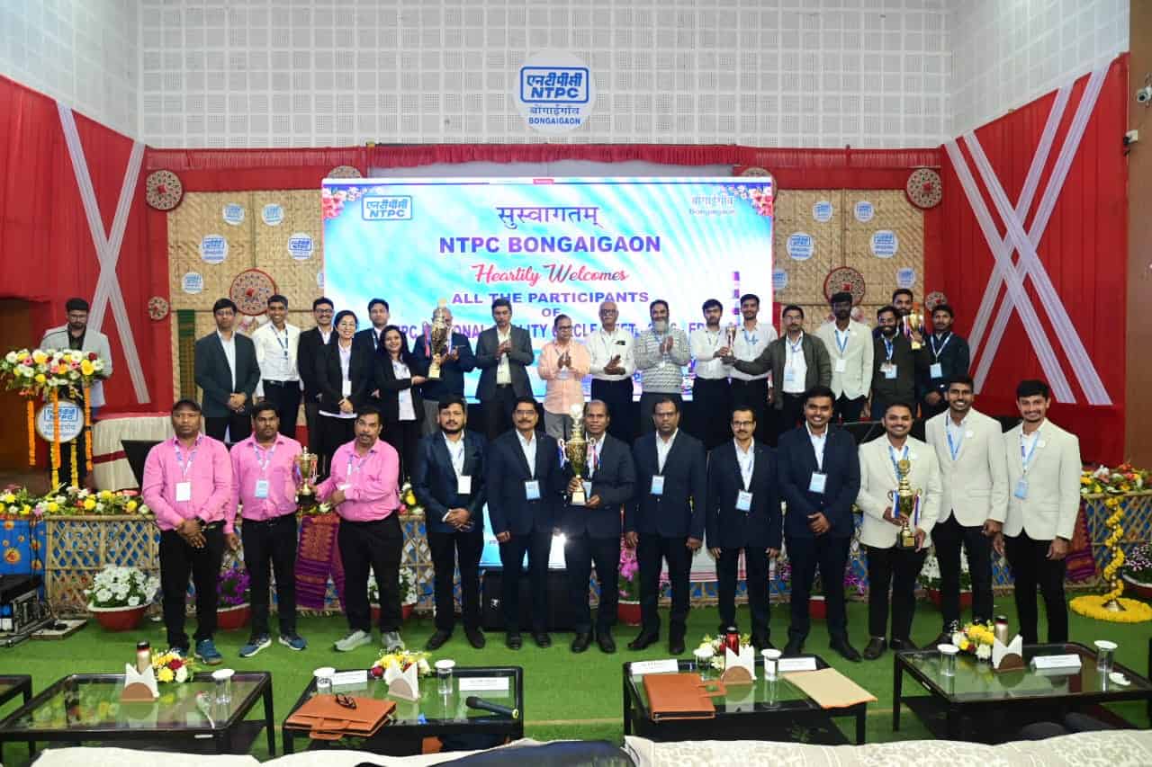 NTPC Bongaigaon Hosts Regional Quality Circle Meet (ER-II)