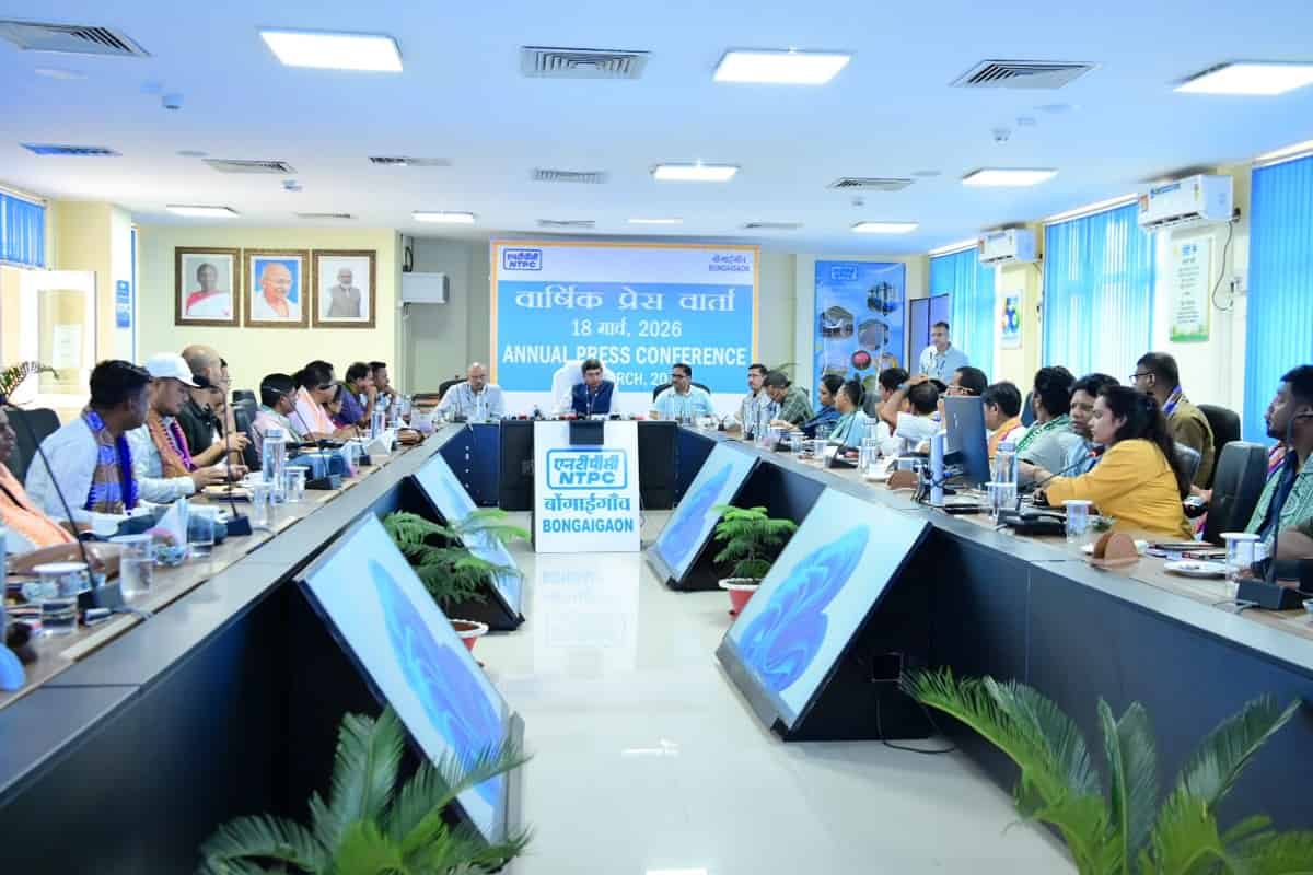 NTPC Bongaigaon Reaffirms Commitment to Nation Building