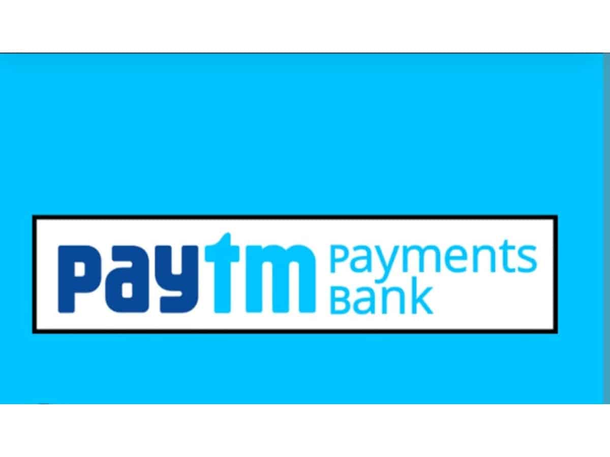 Paytm Payments Bank cease these operations, Here to know about